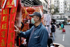 Pekinas žada siekti, kad Honkongą valdytų tik „patriotai“