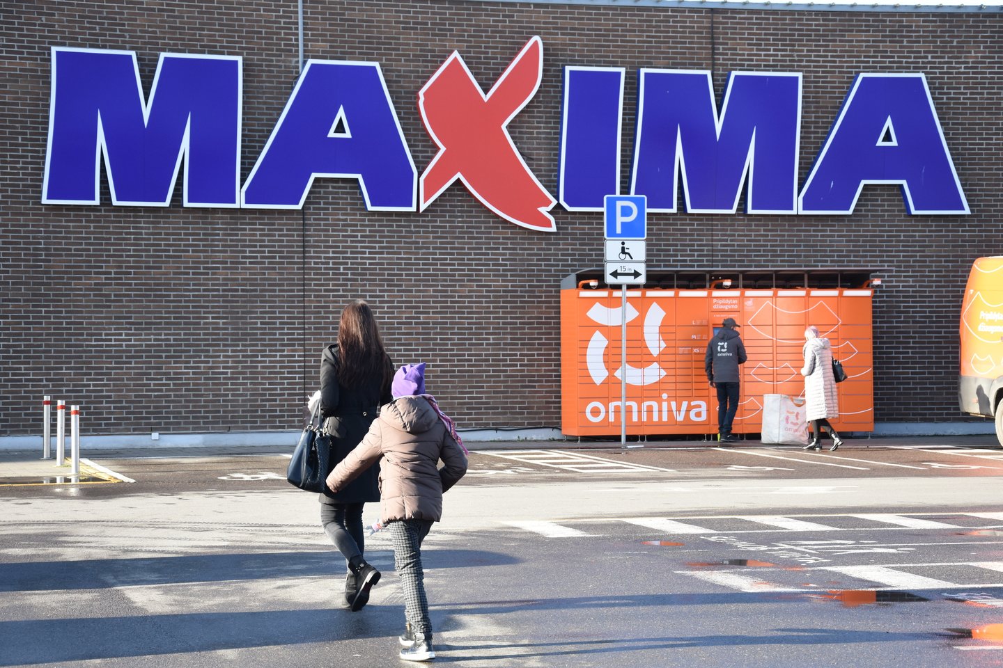 Nuo kovo 8 dienos ilginamas dalies prekybos tinklo „Maxima“ parduotuvių darbo laikas.<br>A.Srėbalienės nuotr.