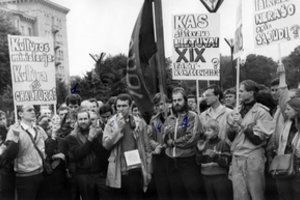 KGB darbuotojų surinktose nuotraukose – žvilgsnis iš kitos Atgimimo barikadų pusės 