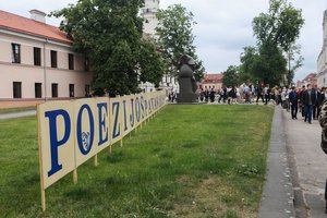 „Poezijos pavasaris“ vėl planuojamas vasarą, į laureatus atrinkti penki kandidatai