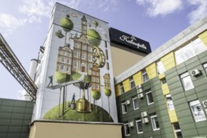 Net ir pandemijos kontekste „Kalnapilio-Tauro grupė“ pardavimai augo