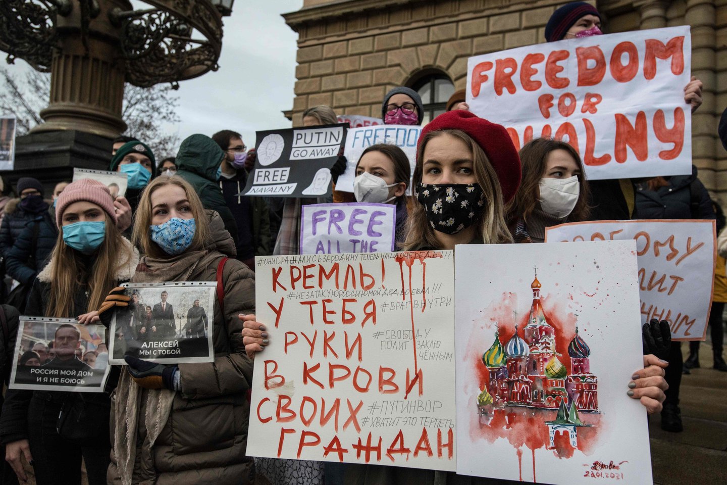  A.Navalno palaikymo mitingas Prahoje.<br>AFP/Scanpix nuotr.