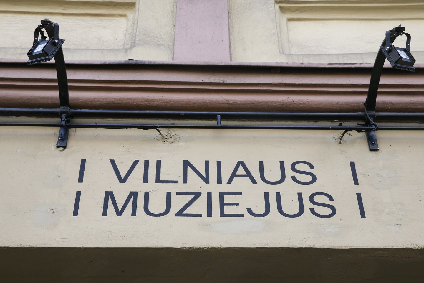 Vilniaus miesto muziejus įsikūrė Vokiečių gatvėje.<br>R.Danisevičiaus nuotr.