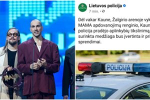 Po audringų M.A.M.A apdovanojimų – policijos žinia: pradėtas aplinkybių tikslinimas