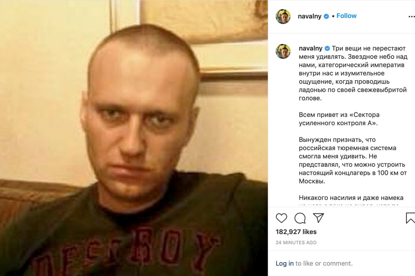 Pirmadienį instagrame paskelbtame pranešime A. Navalnas pasiskundė naujais negalavimais.<br>Reuters/Scanpix nuotr.
