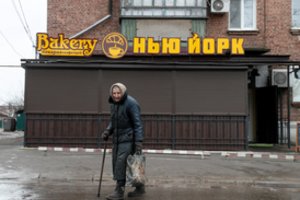 Ukrainos karo priešakinėse linijose esantis miestas ketina persivadinti į „Niujorką“