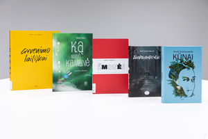 Paskelbtos skaitytojų mėgstamiausios 2020-ųjų knygos