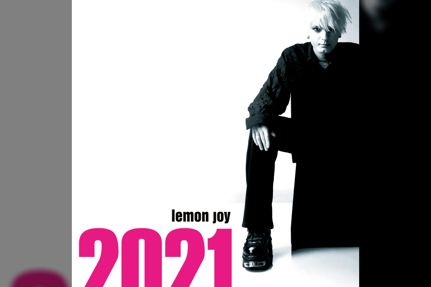Lemon Joy“ vinilo plokštelė „2021“ yra vieno populiariausių grupės albumų „1210“ perleidimas.