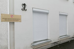 Paskelbtas Aplinkos apsaugos departamento vadovo konkursas