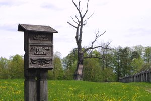 Saugomo gamtos paveldo mozaiką papildo virš dvidešimt naujų objektų