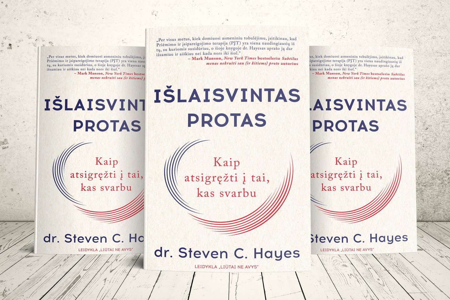 Knyga Padedanti Pasaul Pa velgti Kitomis Akimis Kaip Priimti Savo Knyga Padedanti Pasaul Pa velgti Kitomis Akimis Kaip Priimti Savo