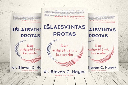 Knyga, padedanti į pasaulį pažvelgti kitomis akimis: kaip priimti savo trūkumus ir gyventi pilnavertį gyvenimą
