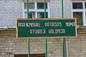 Arvydas Lekavičius. Ar zoologijos sodo prižiūrėtojas vėl išsirangys iš kilpos it žaltys?