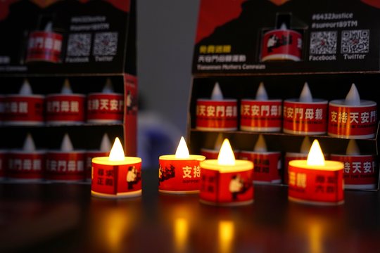 Kinija ragina įvykius Tiananmenyje žadančias paminėti JAV „pažvelgti į veidrodį“