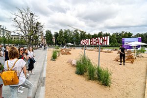 Ar grįš paplūdimys į Lukiškių aikštę? R. Šimašius turi ir gerą žinią