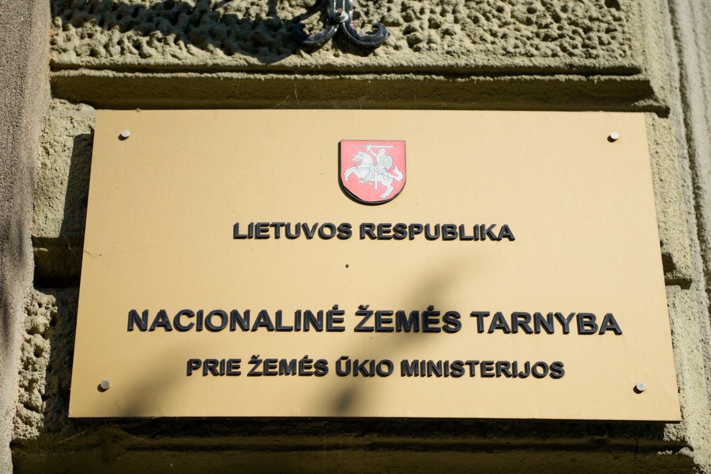 Žemės tarnybos siunčiami laiškai nepasiekia dalies žmonių: viskas dėl naujos Lietuvos pašto sistemos.<br>J.Stacevičiaus nuotr.