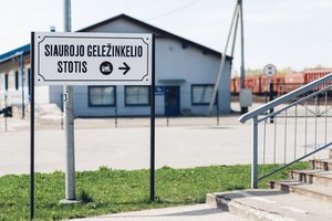 „Siaurukas“ pagaliau turi vadovą: tačiau jo pavardė – kol kas paslaptyje