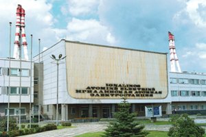 Valstybės kontrolė turi pastabų dėl Ignalinos atominės elektrinės eksploatavimo nutraukimo proceso