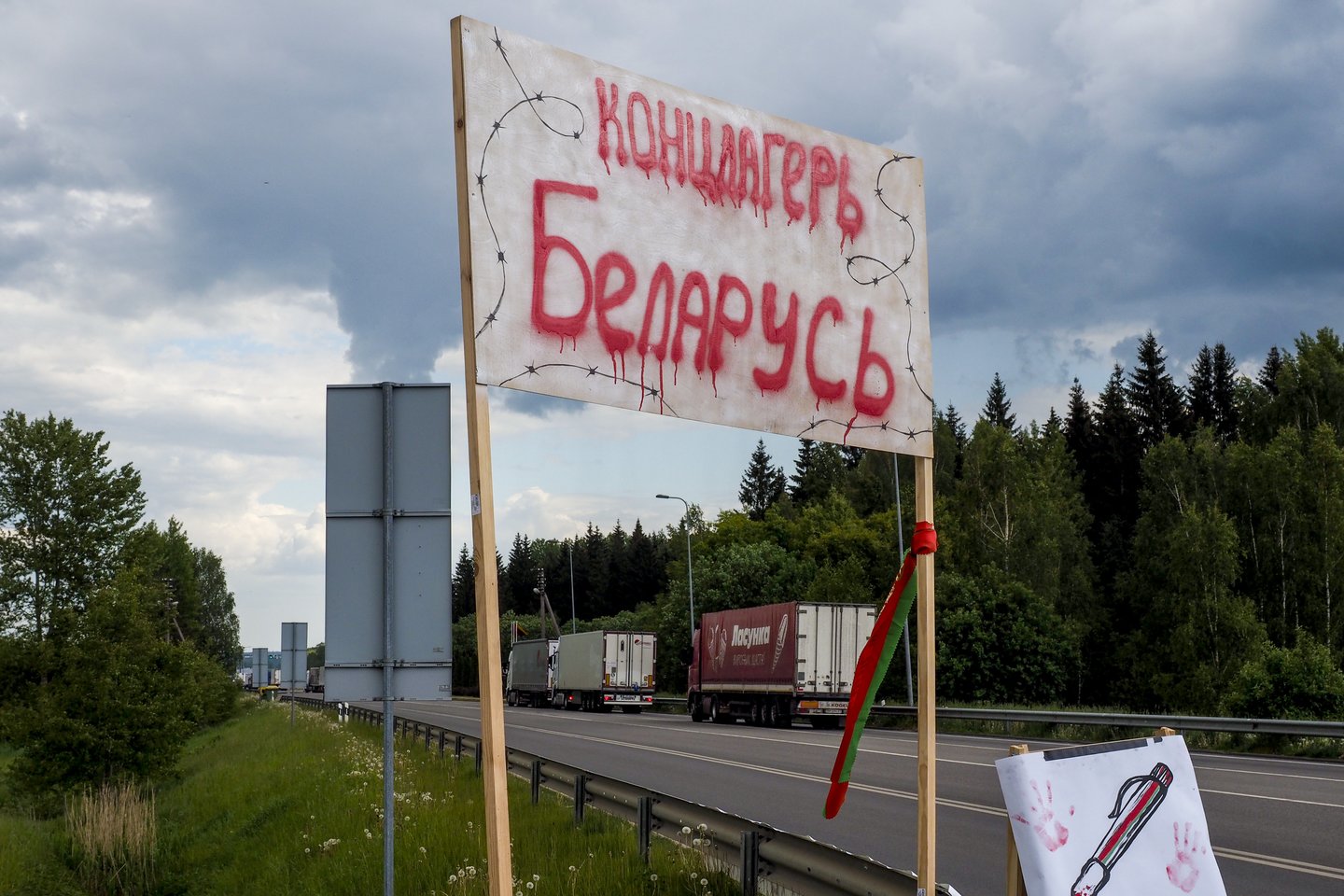 Lietuvoje gyvenantys baltarusiai šeštadienį Medininkuose ir Lavoriškėse organizuoja protesto akcijas.<br>V.Ščiavinsko nuotr.