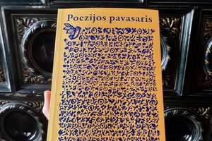 Pasirodė almanachas „Poezijos pavasaris 2021“ 