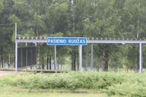 Viceminstras A. Abramavičius: prieglobstį gali gauti apie 10 proc. į Lietuvą patekusių nelegalių migrantų