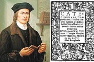 Mokslininkų ir visuomenininkų grupė bandys ištirti lietuvių raštijos pradininko Martyno Mažvydo biografiją