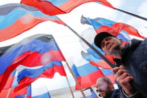 Rusija pateikė EŽTT skundą dėl Ukrainos