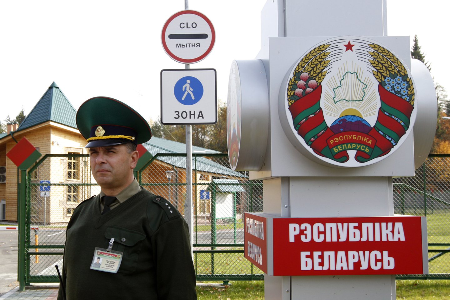  Baltarusijos pasieniečiai pradėjo taktines pratybas prie sienų su ES.  <br> Reuters/Scanpix nuotr.