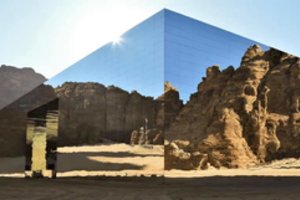 Gamtos mylėtojams gali nepatikti – Vilniuje planuojamas pastatas, kurio fasadą dengs veidrodžiai