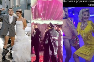 Trankios rusų reperio Morgenshterno vestuvės: K. Sobčiak šoko su striptizo šokėjais, dėl narkotikų į šventę iškviesta policija