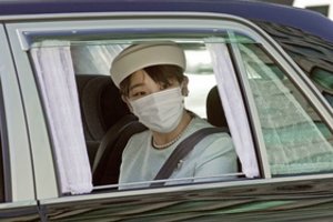 Japonijos princesė kitą mėnesį ištekės už nekilmingojo be tradicinių ceremonijų