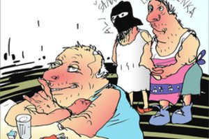 Juozas Erlickas. Žmona, gamta ir kiti šalutiniai rudens reiškiniai