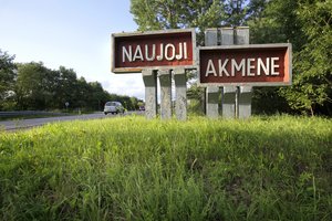 Naujojoje Akmenėje statys daugiabučių kvartalą gamyklos darbuotojams