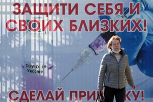 Kremlius dėl rekordinių COVID-19 skaičių apkaltino nesiskiepijančius rusus