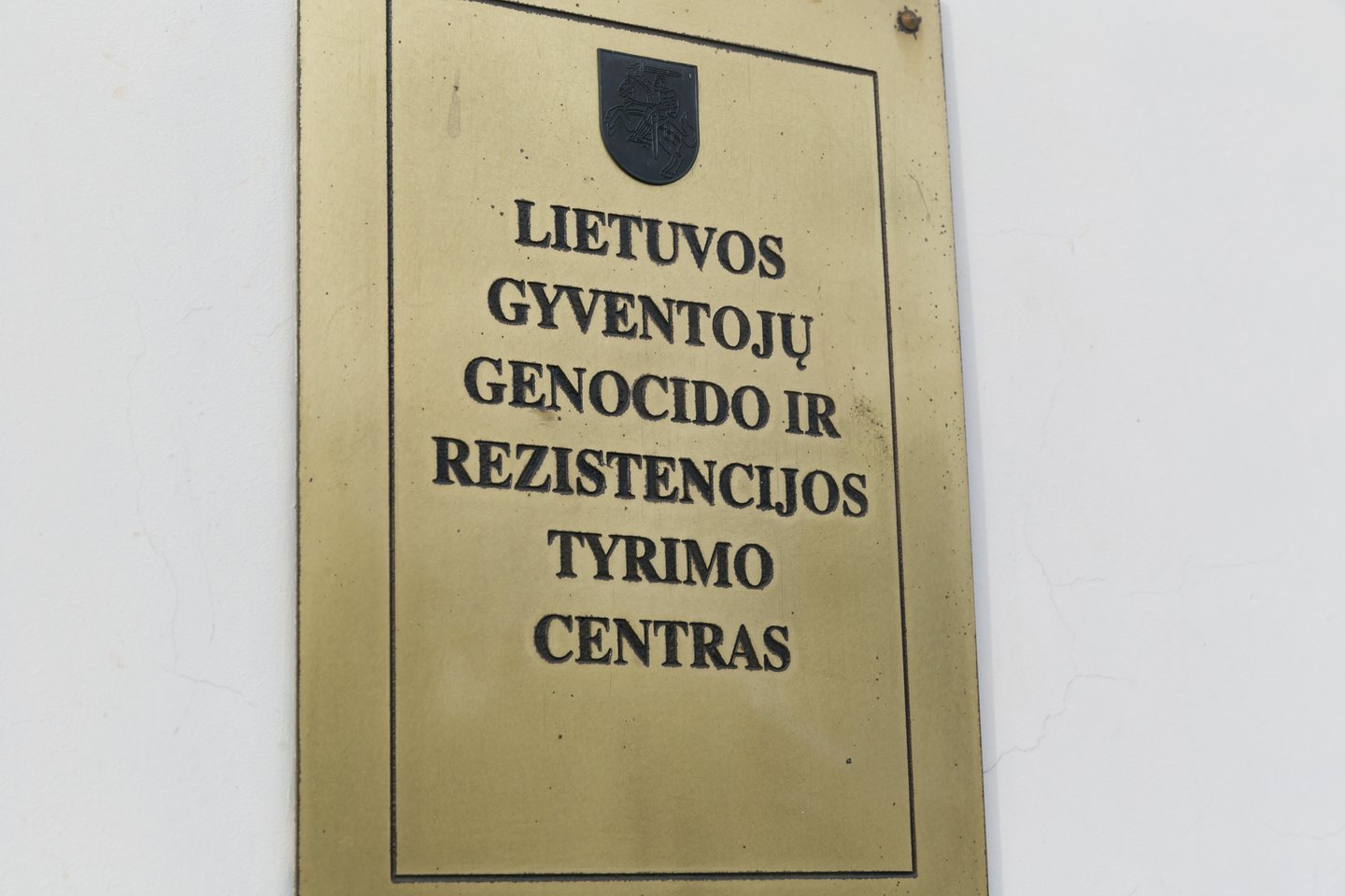 Genocido centre bus kuriamas Partizanų paieškos ir identifikavimo skyrius.<br>T.Bauro nuotr.
