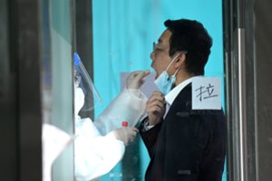 PSO: iki pandemijos pabaigos dar toli