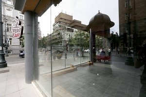  Teismas panaikino leidimą įstiklinti buvusį SAM pastatą sostinės centre