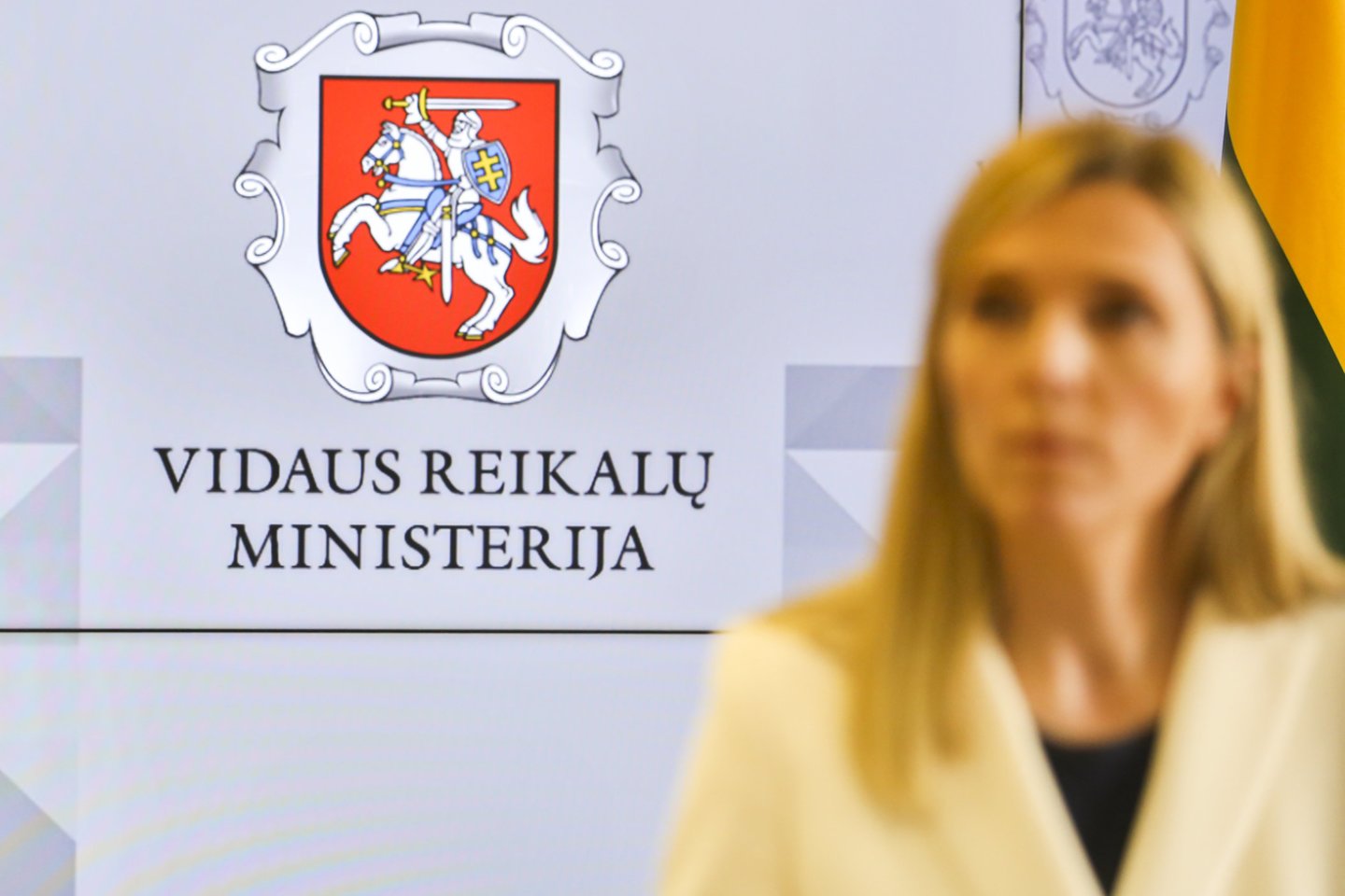 Agnė Bilotaitė. <br>M.Morkevičiaus/ELTA nuotr.