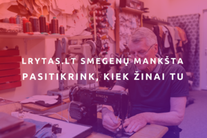 Testas. Ar žinote senuosius profesijų pavadinimus?