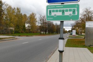 Iš atokaus Kirtimų rajono iškraustyti narkotikų prekeiviai savo veiklą tęsia arčiau sostinės centro