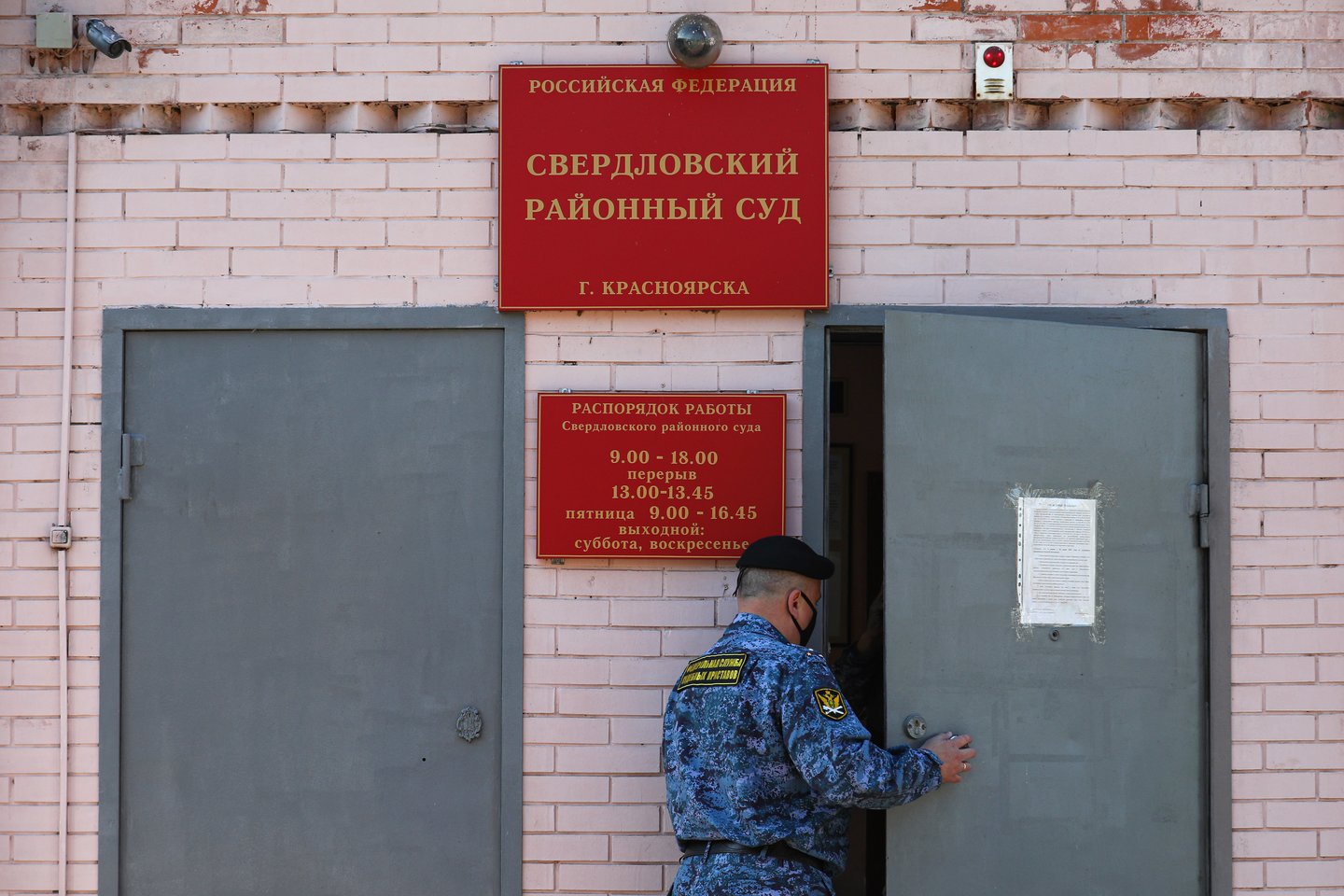  Rusijoje po kankinimo vaizdo įrašų nutekinimo atleisti keli kalėjimų pareigūnai.<br> TASS/Scanpix nuotr.