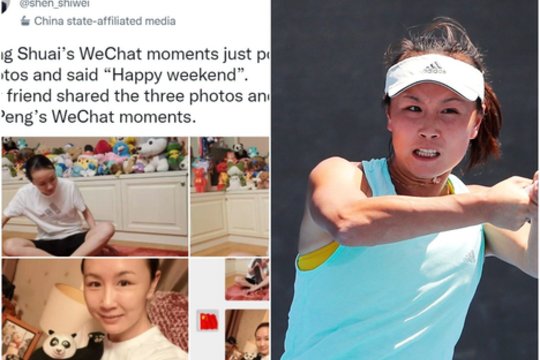 Internete paskelbta dingusios kinų teniso žvaigždės nuotraukų