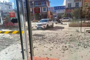 Kinijos pietvakarius supurtė apystipris žemės drebėjimas