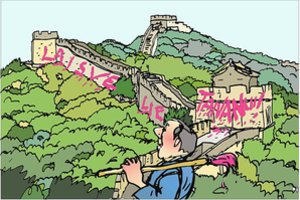 Juozas Erlickas. Jei galim pasverti galimybes, tai kur svarstyklės?