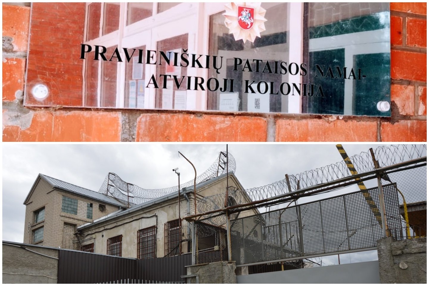 Pravieniškių pataisos namuose įsibrauta į pareigūnų kabinetus.<br> Kalėjimų departamento nuotr.