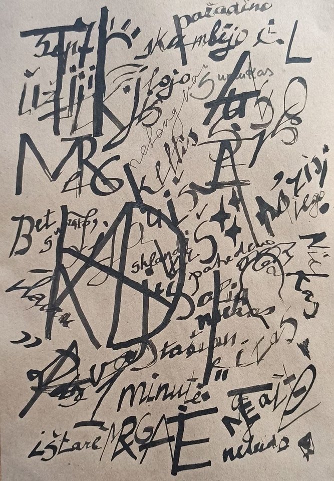 Anos Vežbickytės iliustracija knygai „Austėja ir laikas“.<br> Vilniaus Justino Vienožinskio dailės mokyklos nuotr.