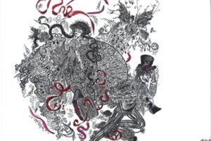 Knygos „Austėja ir laikas“ ištrauka: vaikų darželyje antradienis – burtų diena