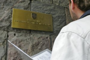 Asmens duomenų apsaugos sąlygų lygis Lietuvoje siekia 60 proc., paskelbė VDAI