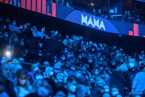 M.A.M.A. apdovanojimų metu – konfliktas tarp apsaugos darbuotojų ir žiūrovų