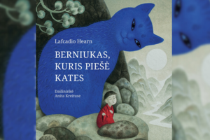 Išleista japoniška pasaka vaikus moko apie gerumą, stiprybę ir kūrybos galią